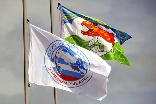 Фестиваль 2014