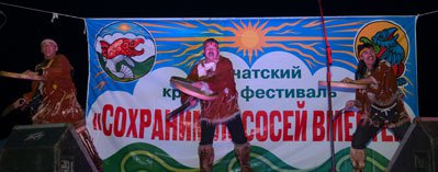 Фестиваль 2012