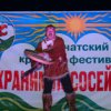 Фестиваль 2012