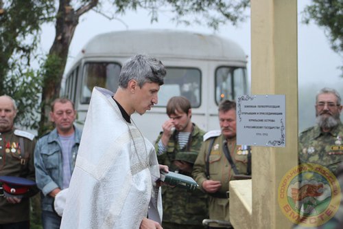 Фестиваль 2013