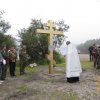 Фестиваль 2013