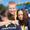 Фестиваль 2013