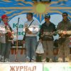 Фестиваль 2013