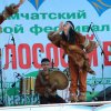 Фестиваль 2014