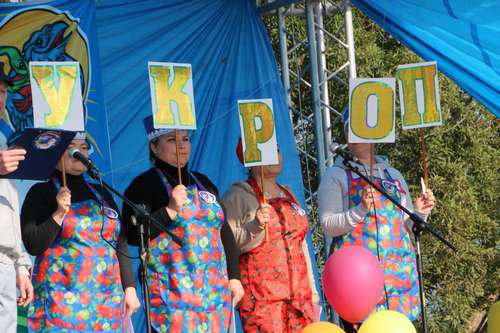Фестиваль 2015
