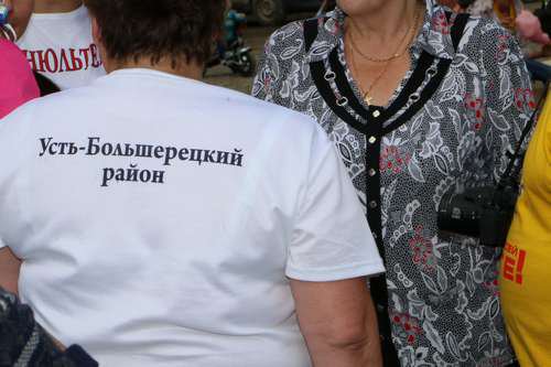 Фестиваль 2015