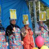 Фестиваль 2015