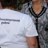 Фестиваль 2015