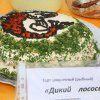Фестиваль 2015