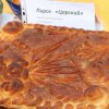 Фестиваль 2015