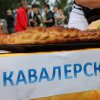 Фестиваль 2015
