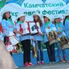 Фестиваль 2015