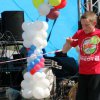 Фестиваль 2015