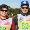 Фестиваль 2015